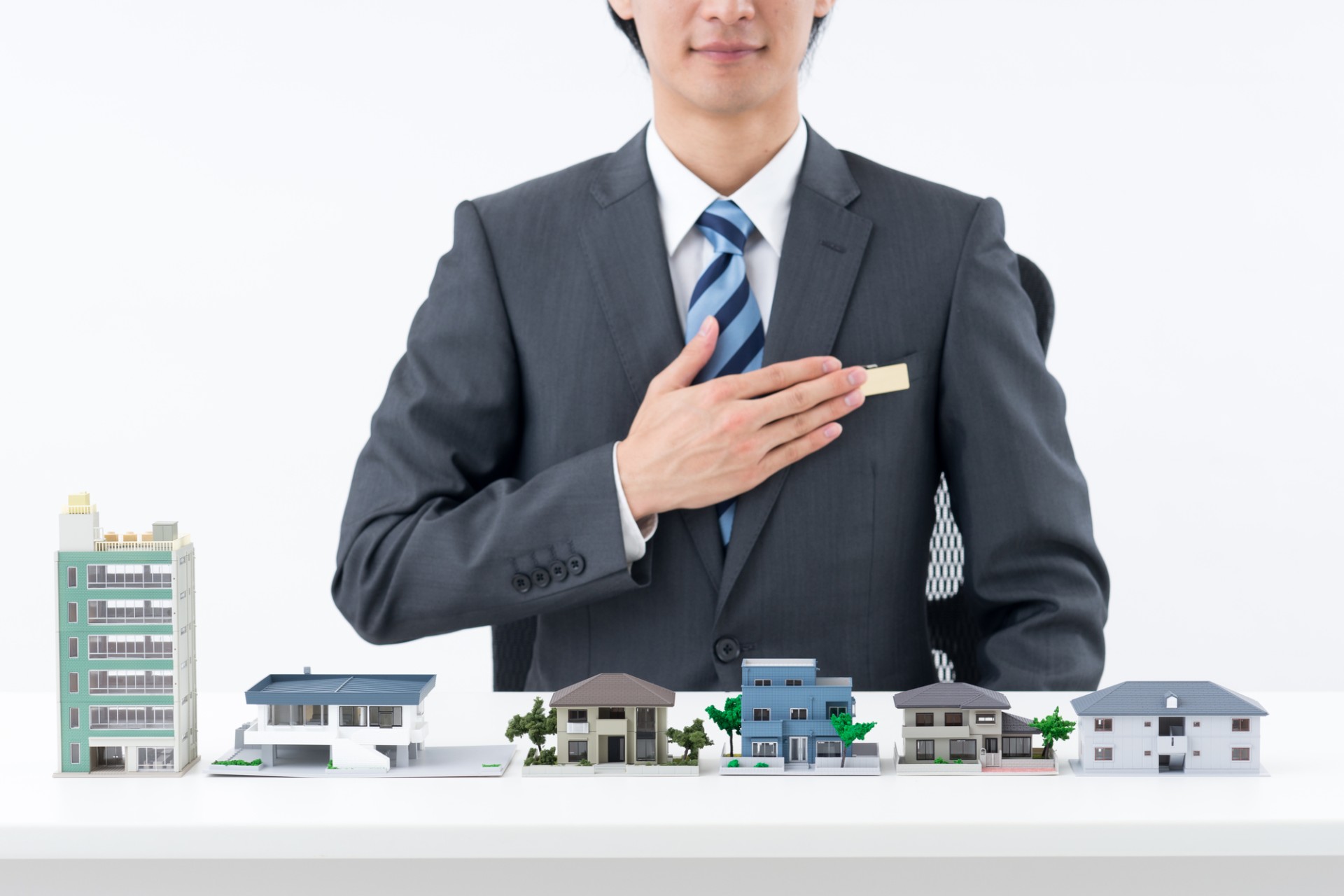 住宅ローン